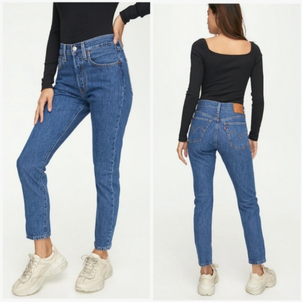 NEW Levi's 501 High Waist Skinny Jeans